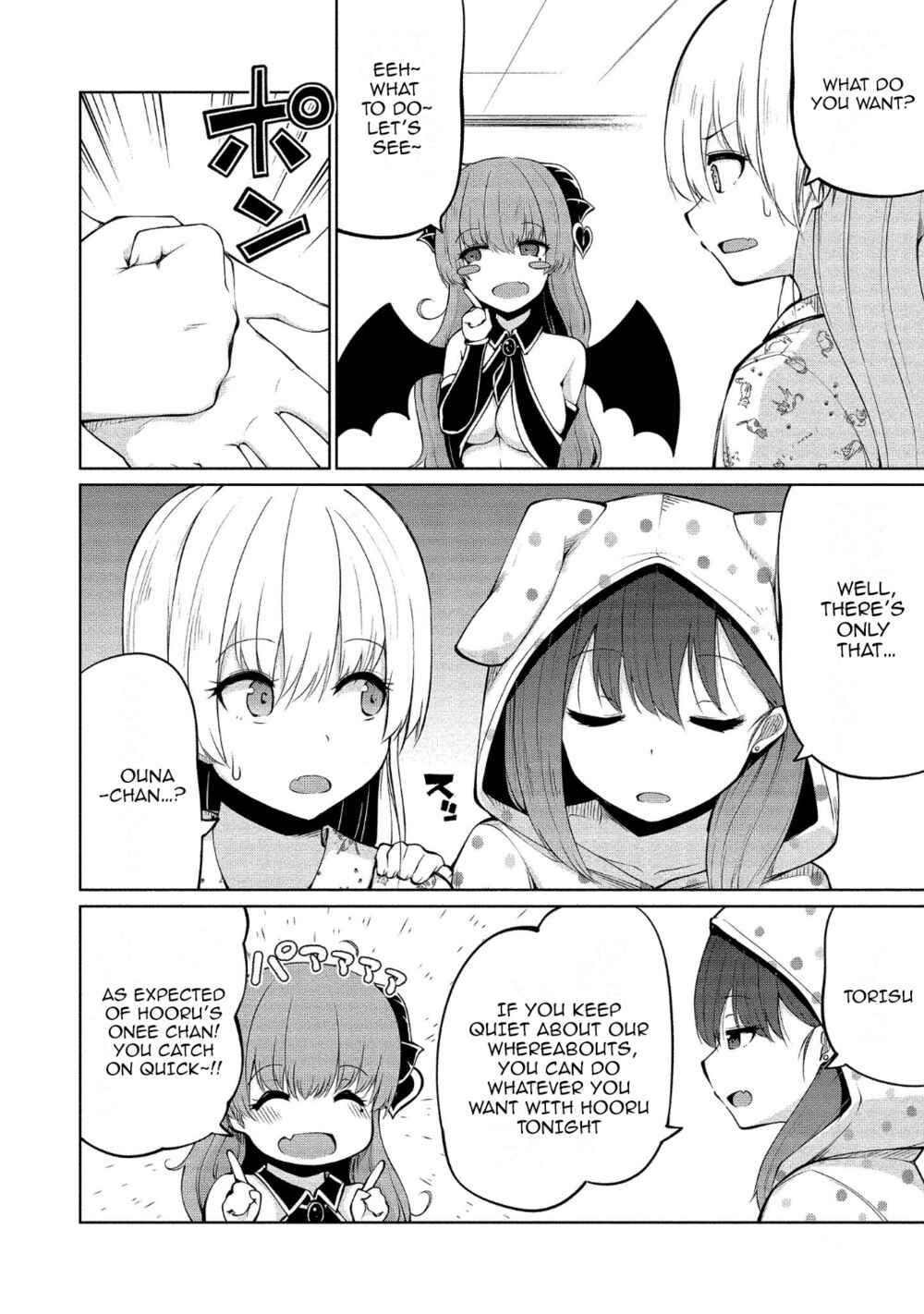 Page 19 Chapter 7 Koisuru Succubus no Ikenai Jijou