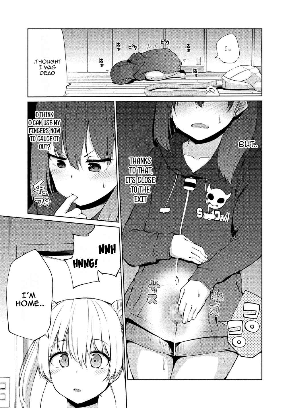 Page 11 Chapter 8 Koisuru Succubus no Ikenai Jijou