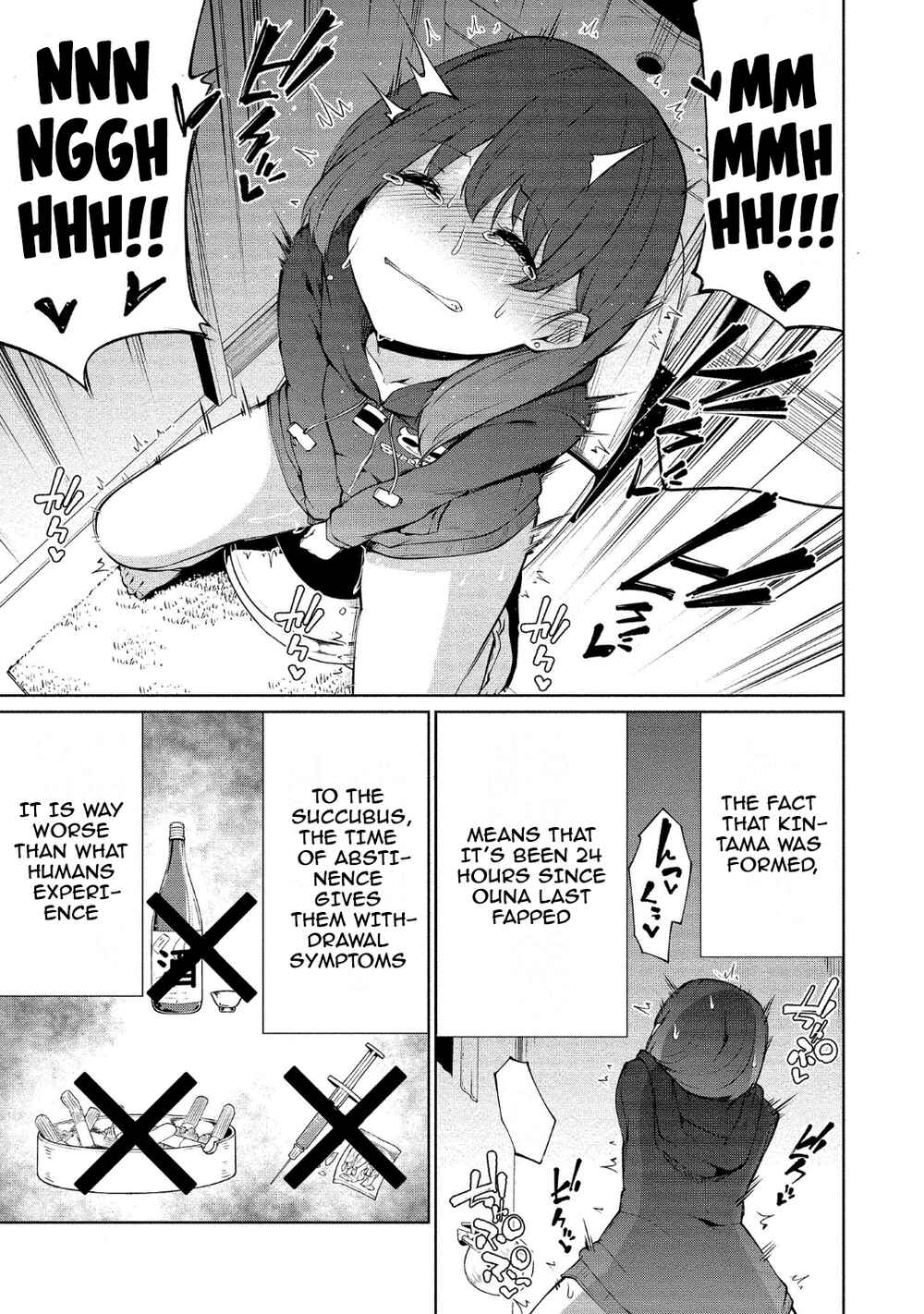 Page 7 Chapter 8 Koisuru Succubus no Ikenai Jijou