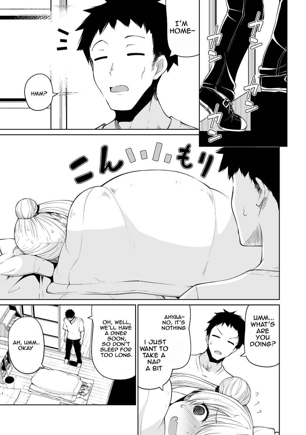 Page 19 Chapter 2 Koisuru Succubus no Ikenai Jijou