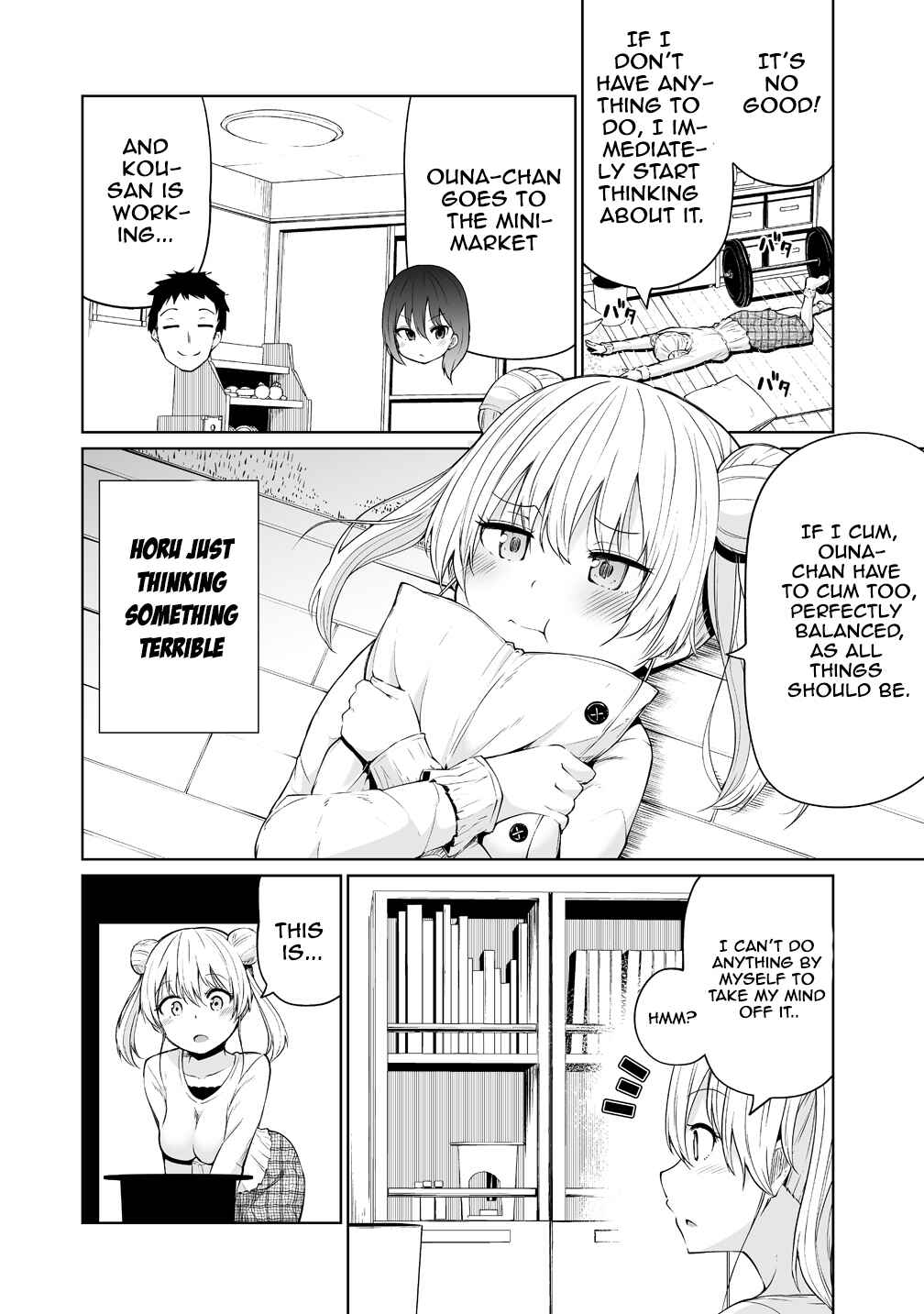 Page 4 Chapter 2 Koisuru Succubus no Ikenai Jijou
