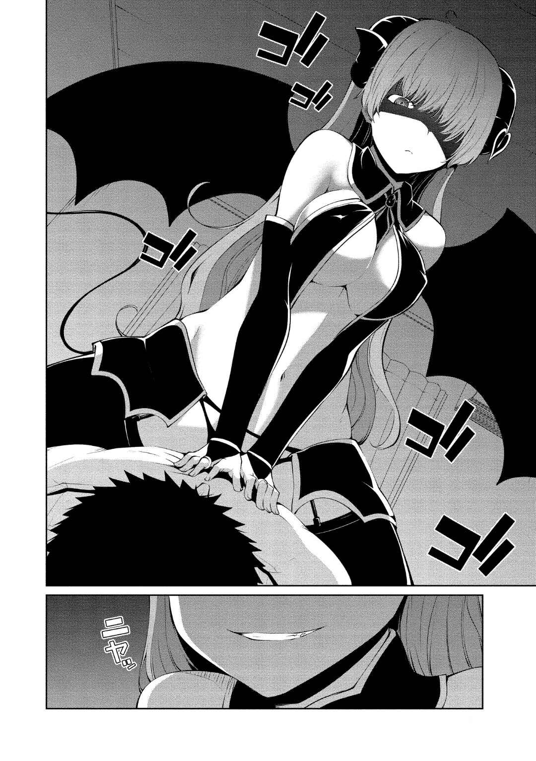 Page 2 Chapter 6 Koisuru Succubus no Ikenai Jijou