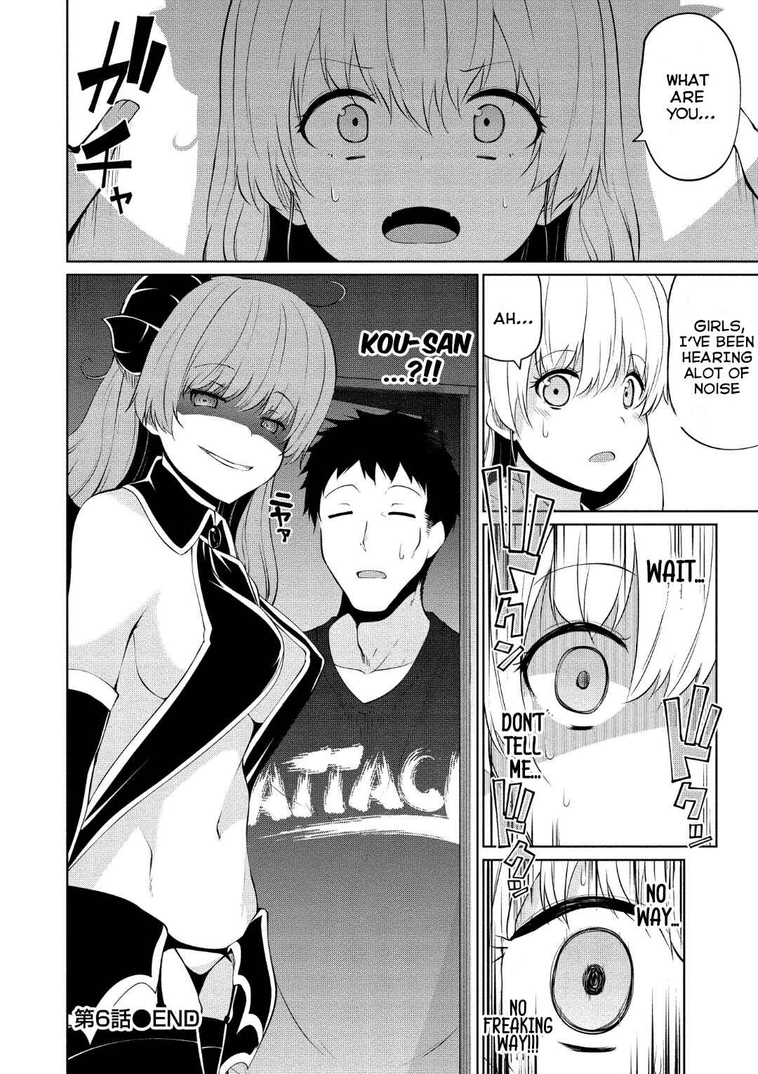Page 22 Chapter 6 Koisuru Succubus no Ikenai Jijou