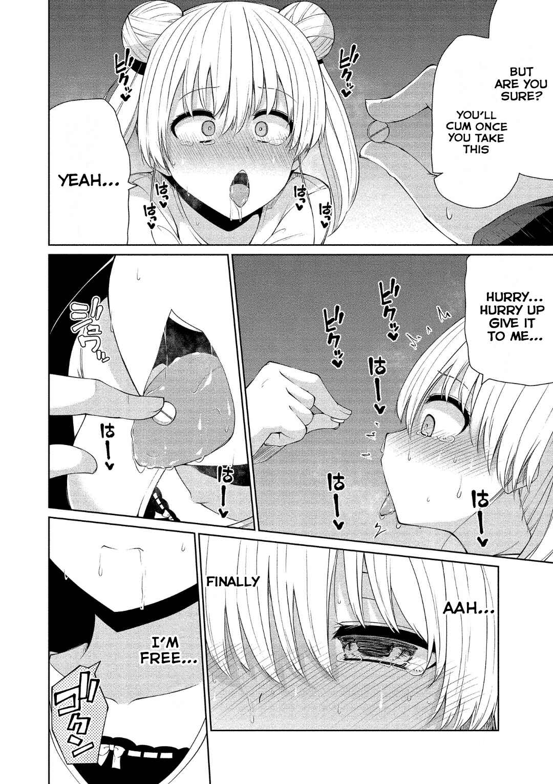 Page 22 Chapter 16 Koisuru Succubus no Ikenai Jijou