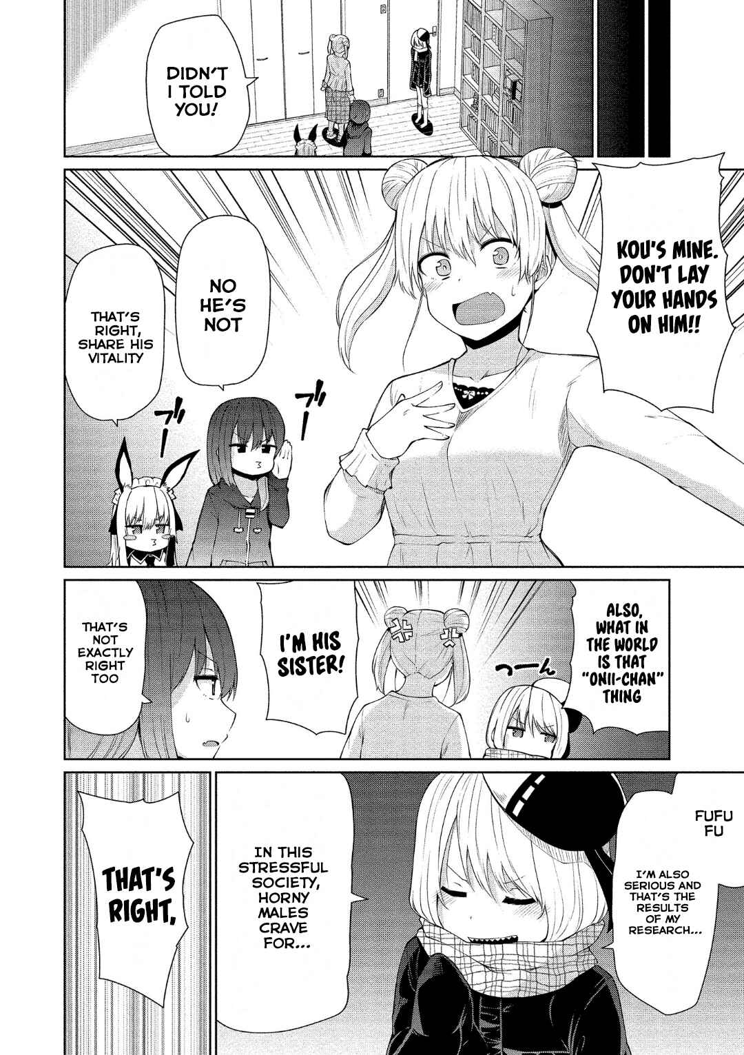 Page 6 Chapter 16 Koisuru Succubus no Ikenai Jijou