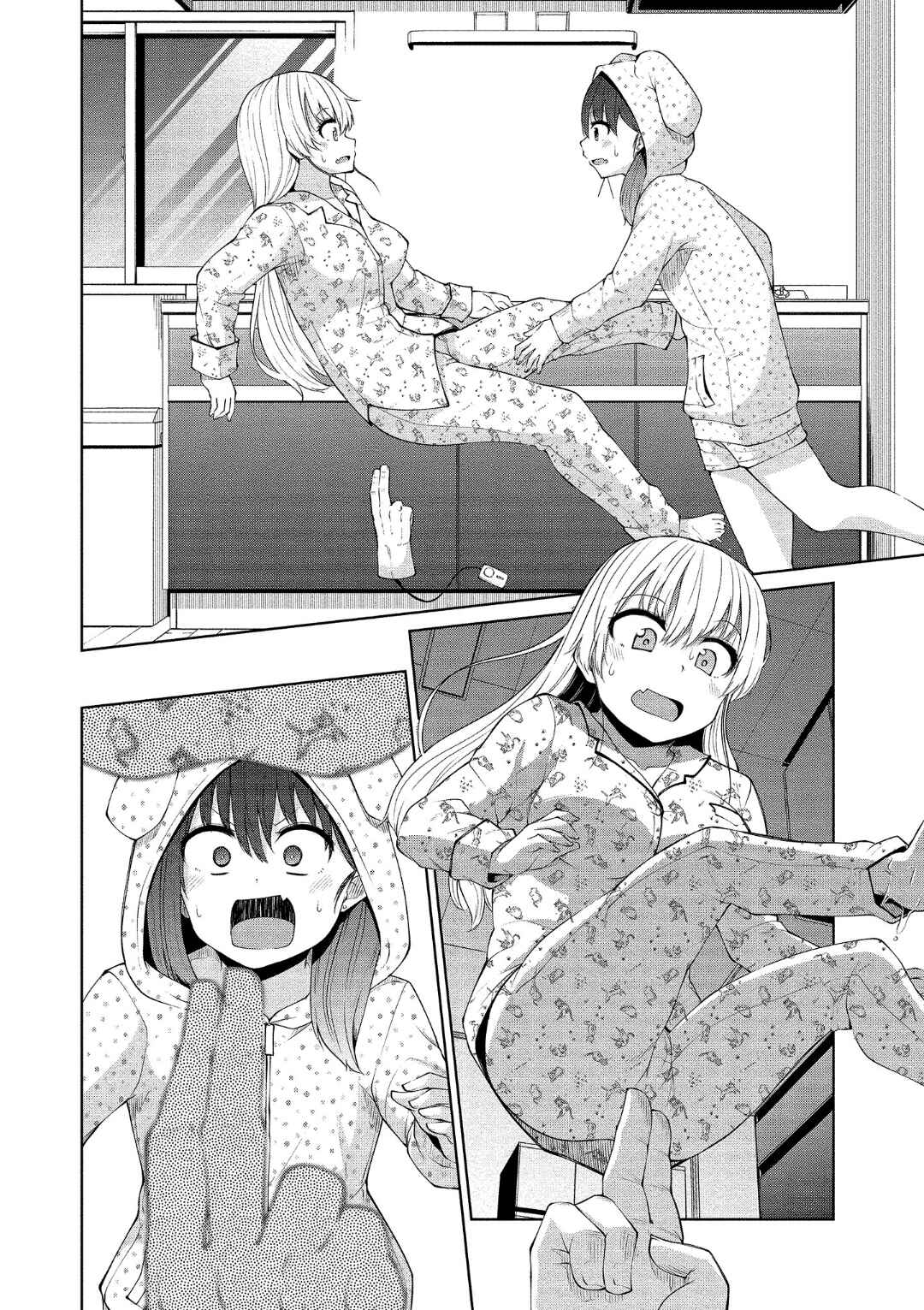 Page 20 Chapter 15 Koisuru Succubus no Ikenai Jijou
