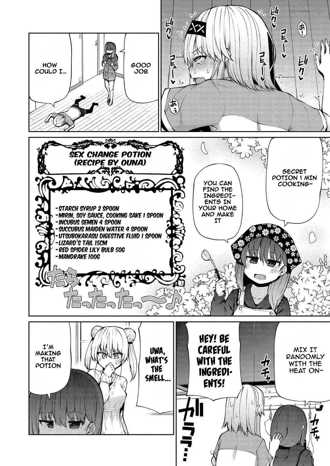Page 11 Chapter 11 Koisuru Succubus no Ikenai Jijou