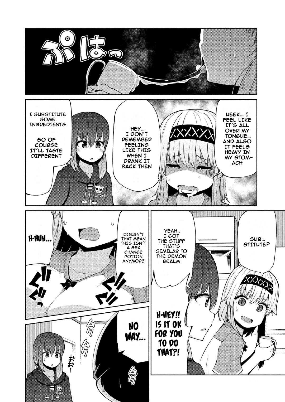 Page 13 Chapter 11 Koisuru Succubus no Ikenai Jijou