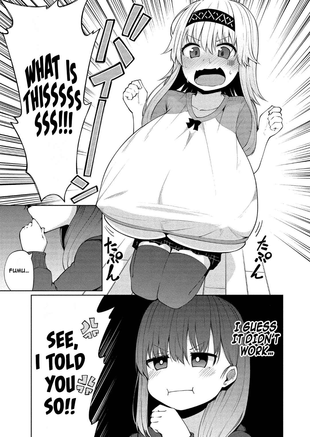 Page 14 Chapter 11 Koisuru Succubus no Ikenai Jijou