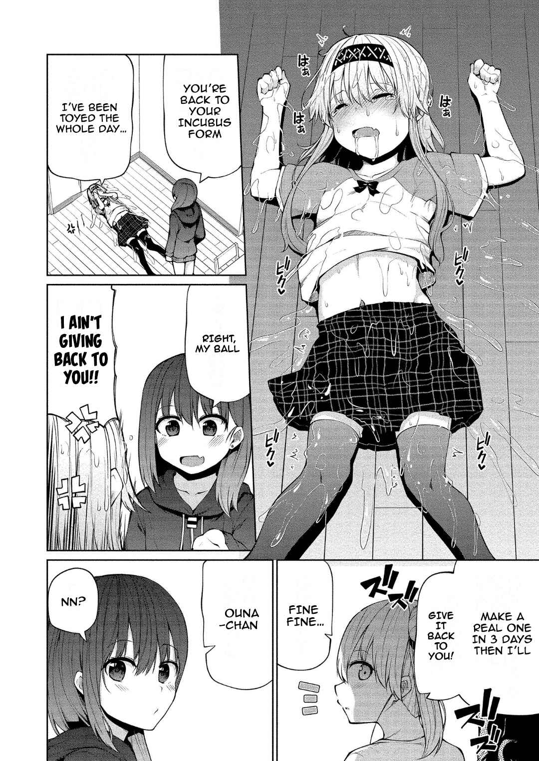 Page 21 Chapter 11 Koisuru Succubus no Ikenai Jijou