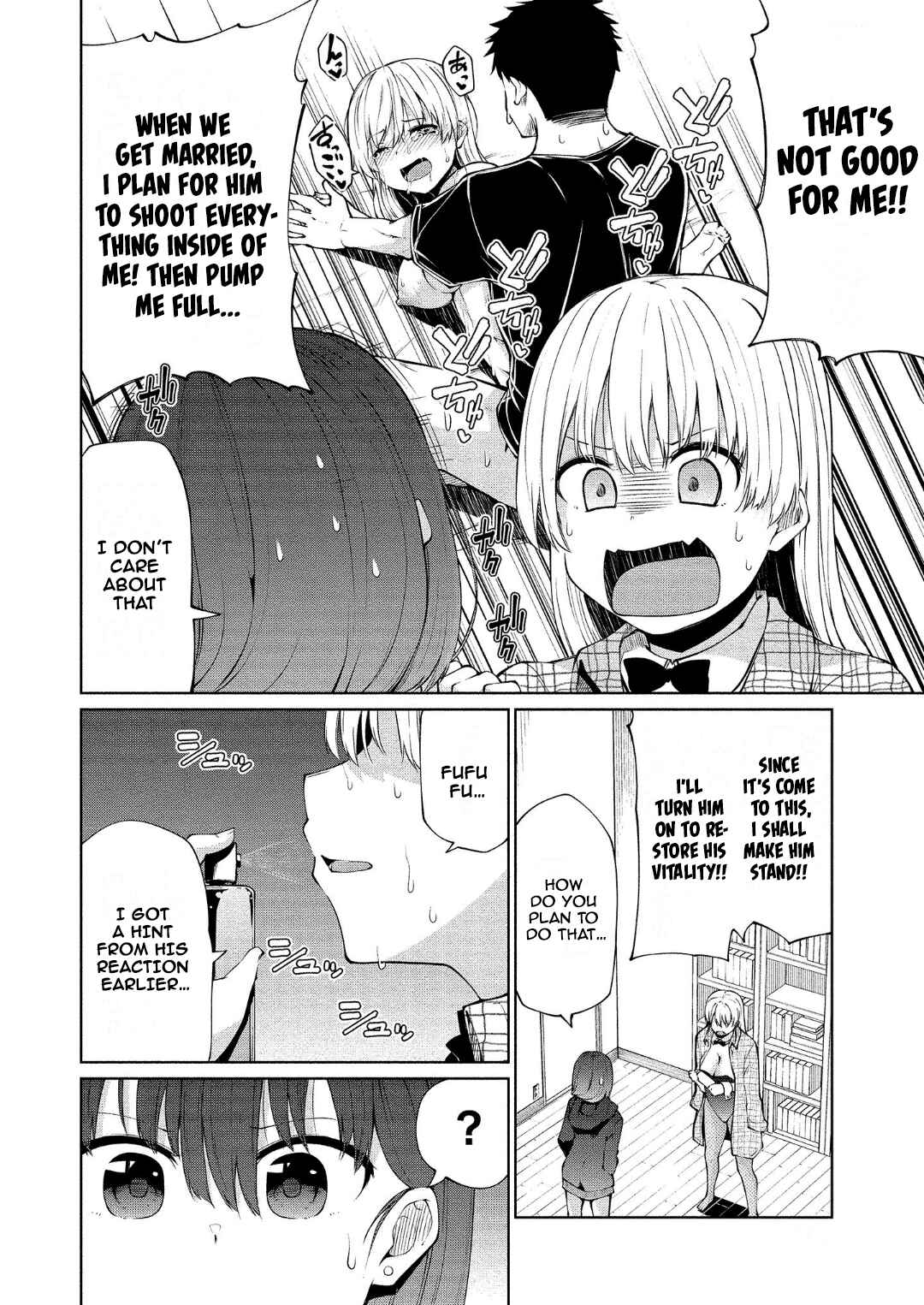 Page 11 Chapter 12 Koisuru Succubus no Ikenai Jijou