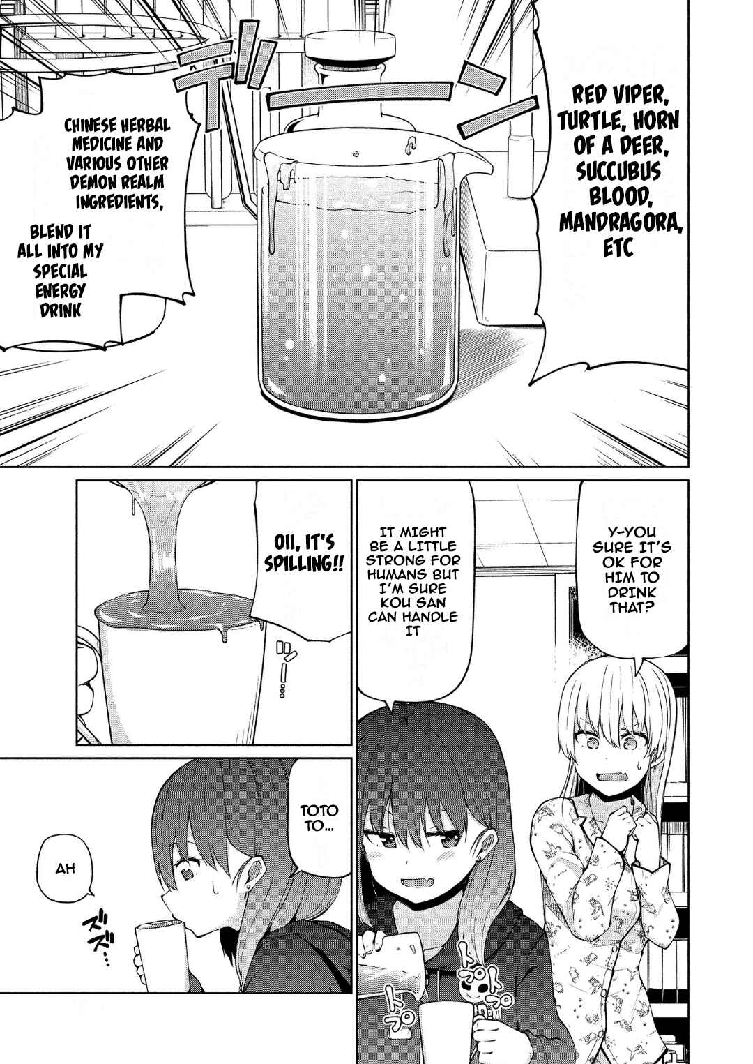 Page 14 Chapter 12 Koisuru Succubus no Ikenai Jijou