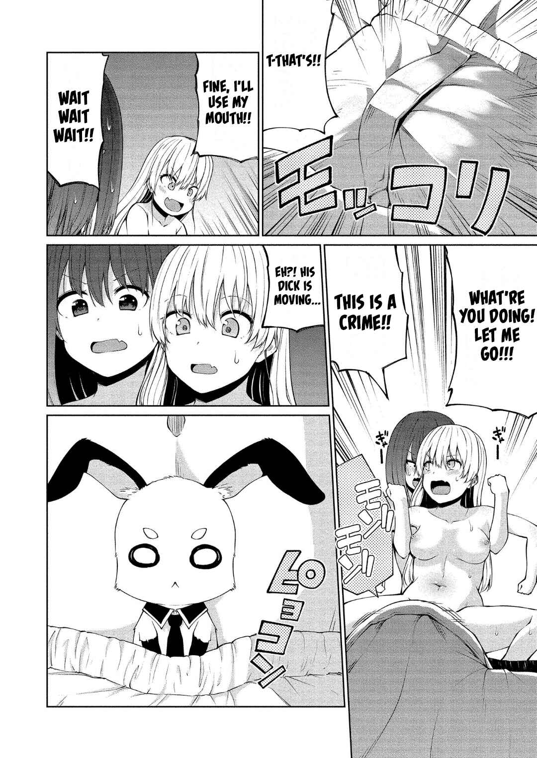 Page 21 Chapter 12 Koisuru Succubus no Ikenai Jijou