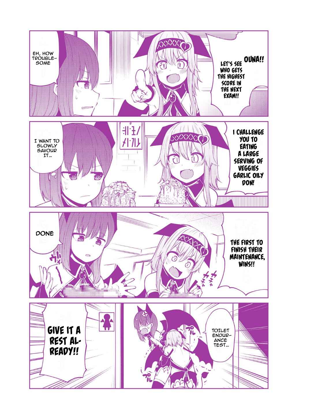 Page 29 Chapter 12 Koisuru Succubus no Ikenai Jijou