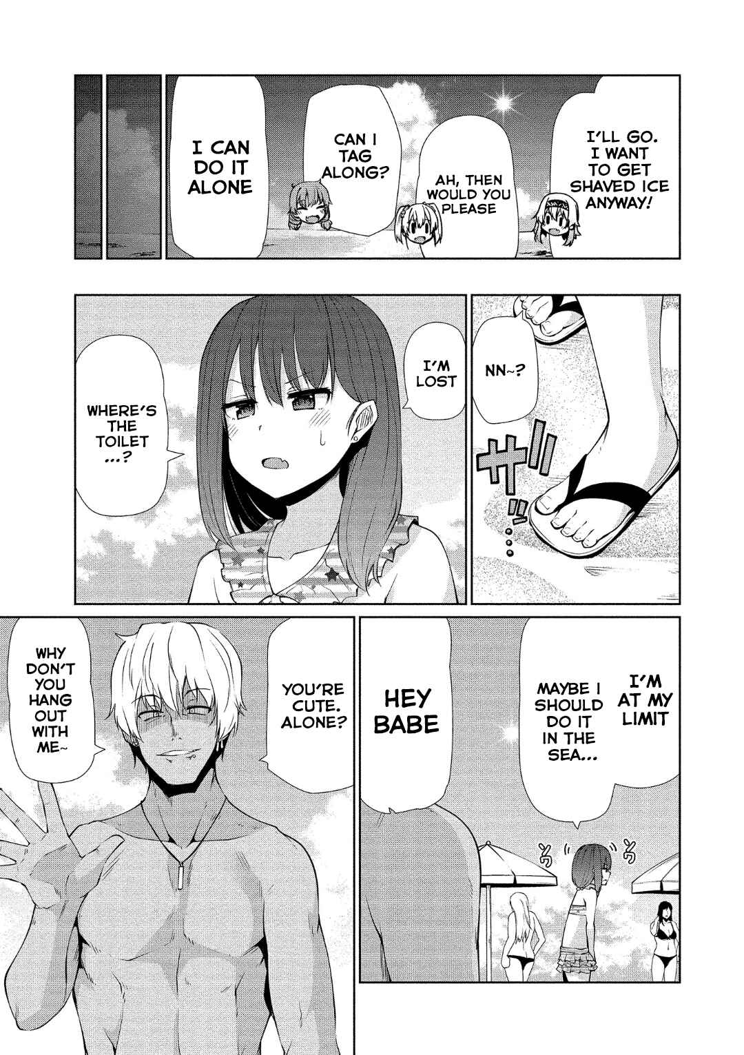 Page 11 Chapter 17 Koisuru Succubus no Ikenai Jijou