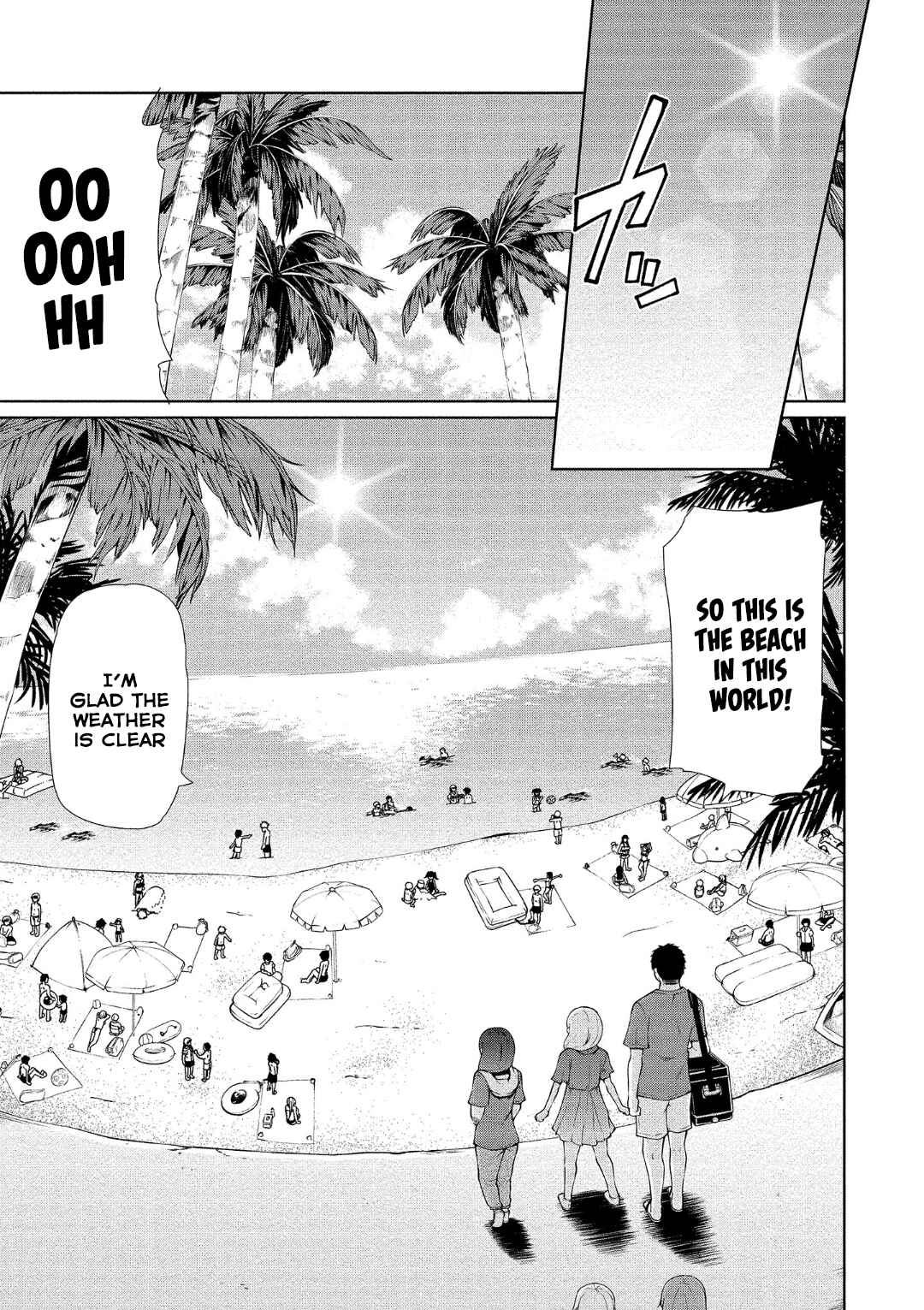 Page 3 Chapter 17 Koisuru Succubus no Ikenai Jijou