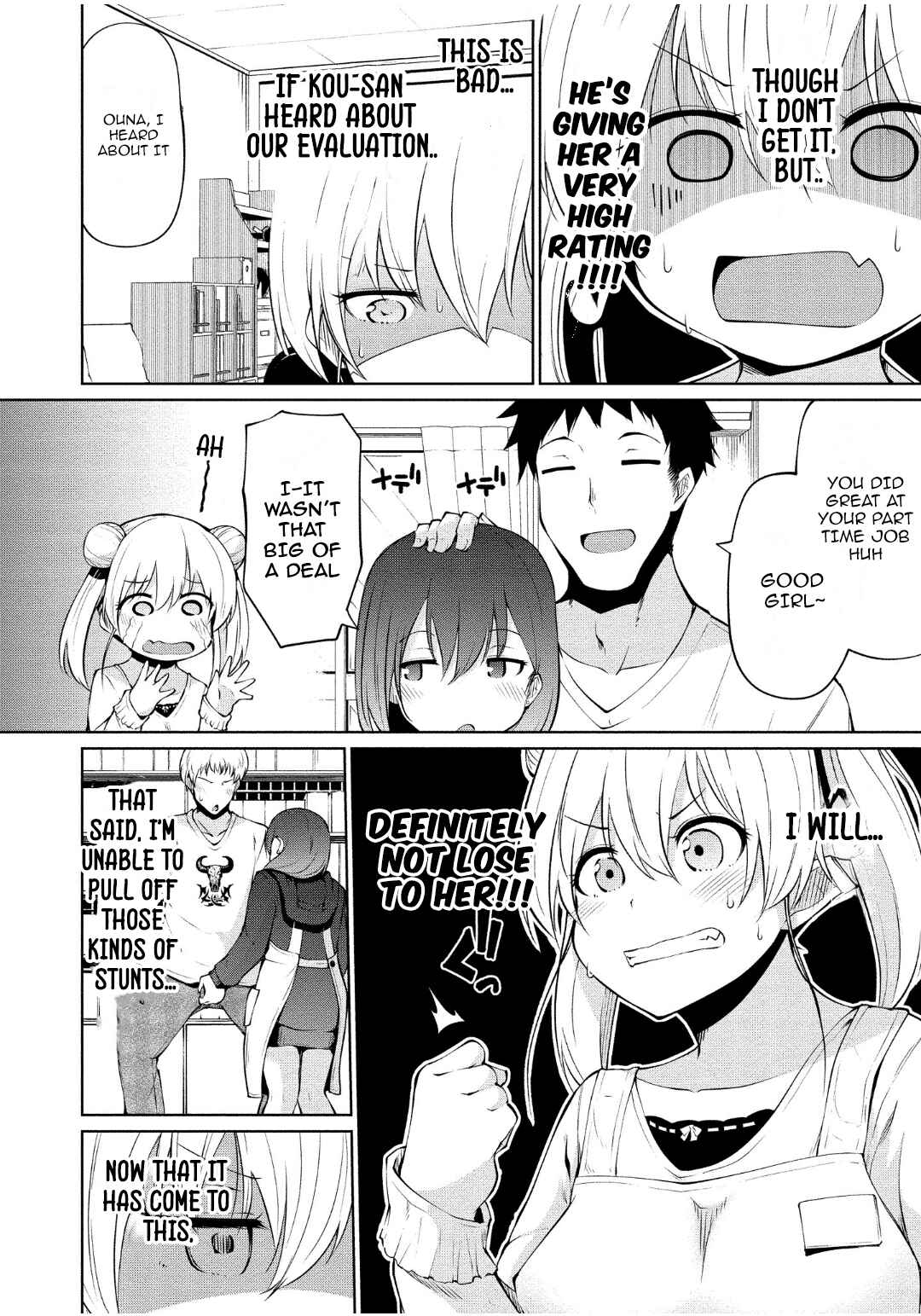Page 12 Chapter 3 Koisuru Succubus no Ikenai Jijou