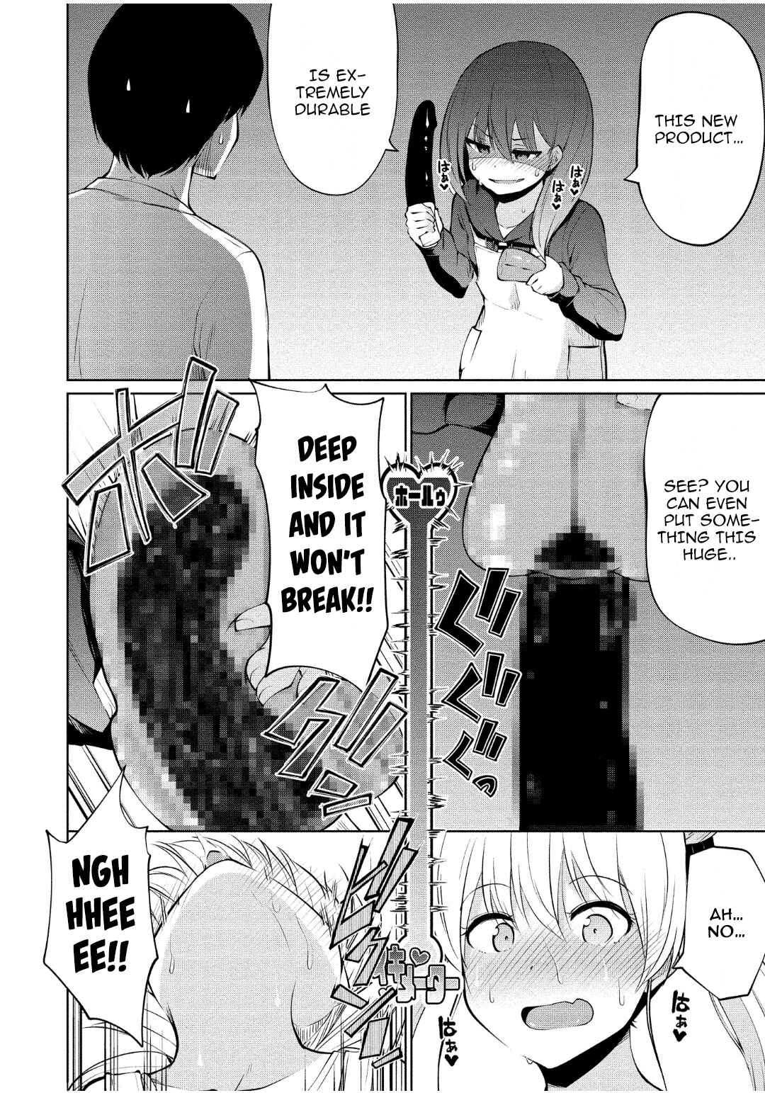 Page 20 Chapter 3 Koisuru Succubus no Ikenai Jijou