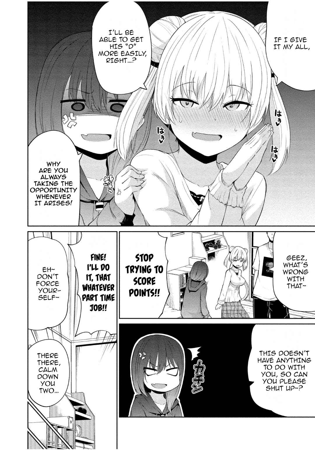 Page 4 Chapter 3 Koisuru Succubus no Ikenai Jijou