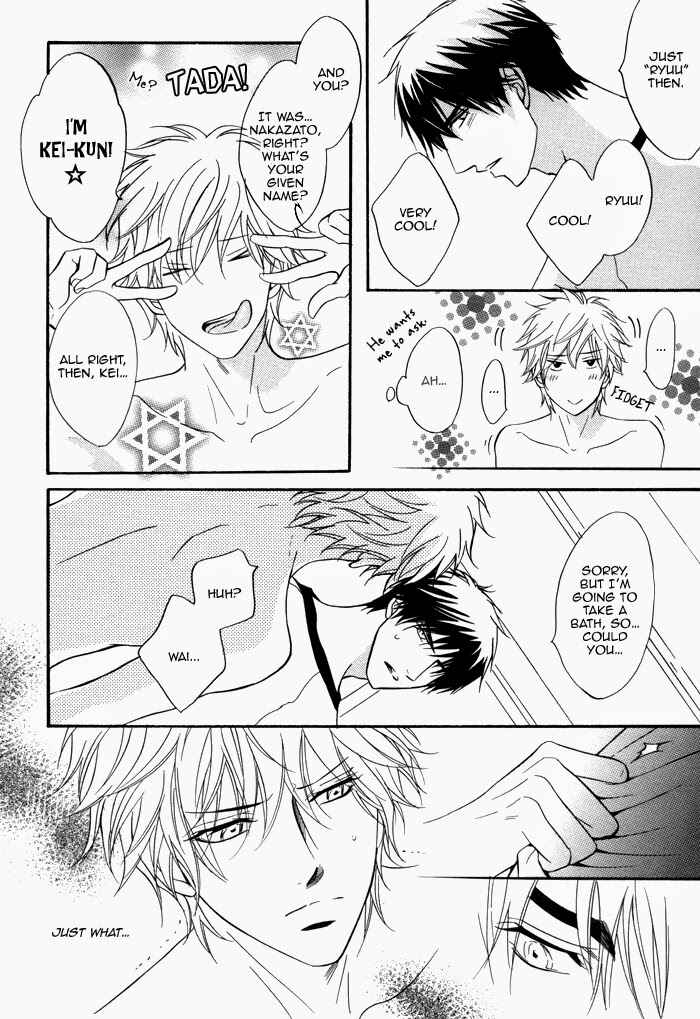 Page 18 Chapter Unknown_c56a Rinjin