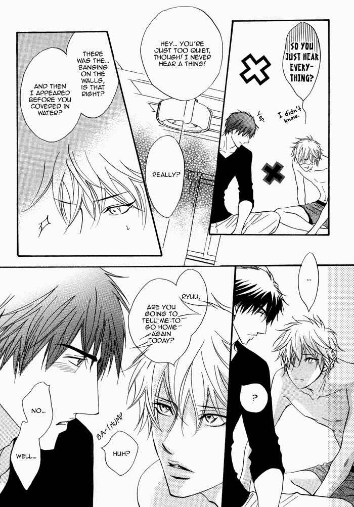Page 23 Chapter Unknown_c56a Rinjin
