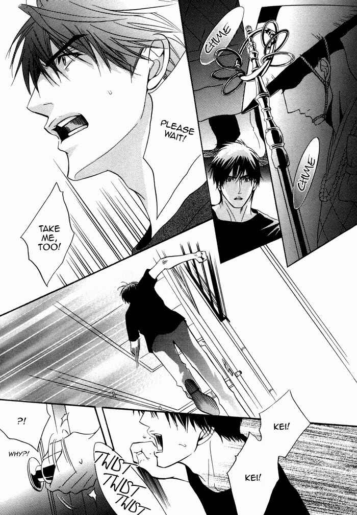 Page 37 Chapter Unknown_c56a Rinjin
