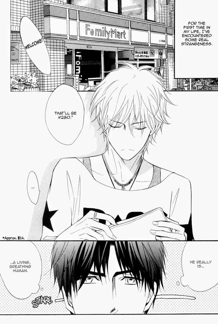 Page 8 Chapter Unknown_c56a Rinjin