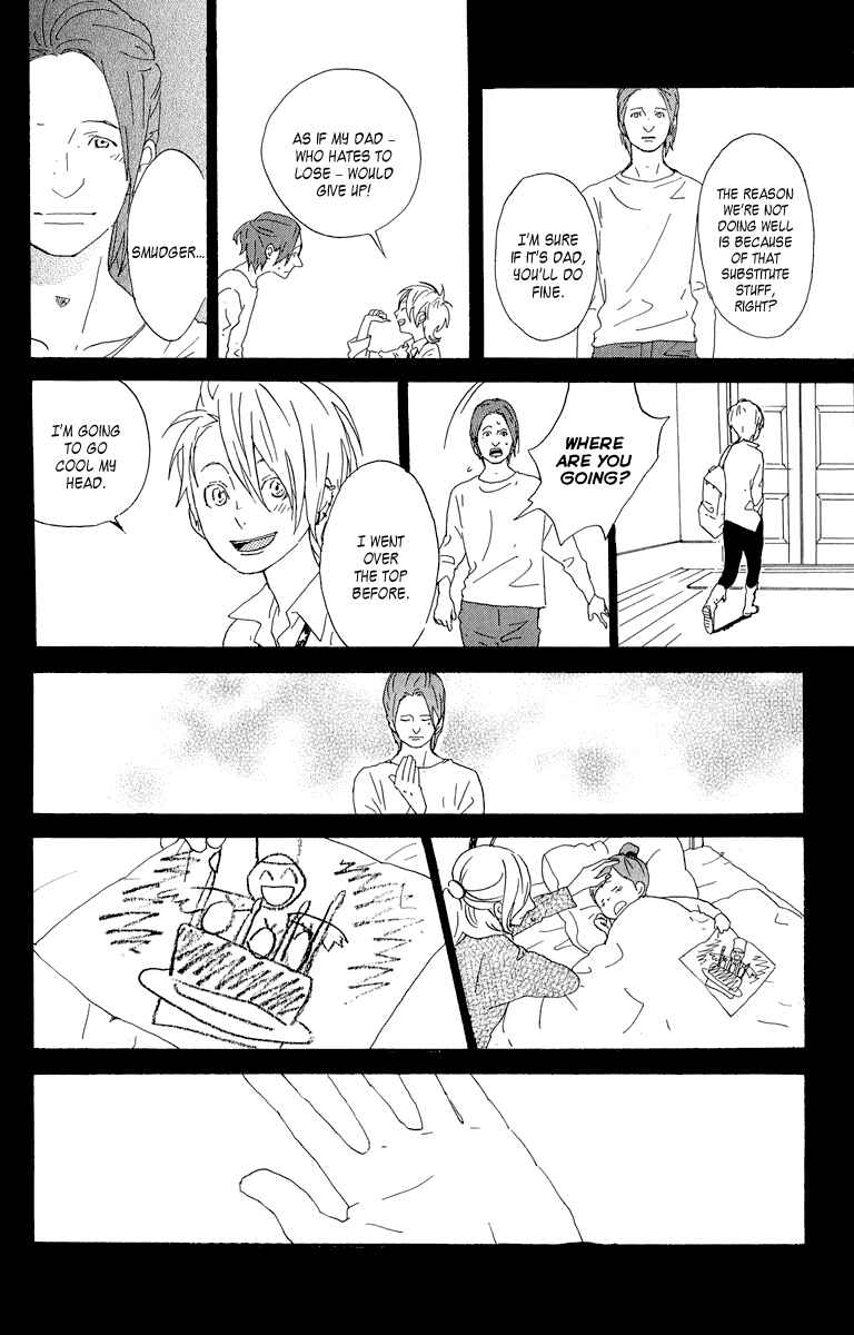 Page 53 Chapter 2 Chocolate Underground