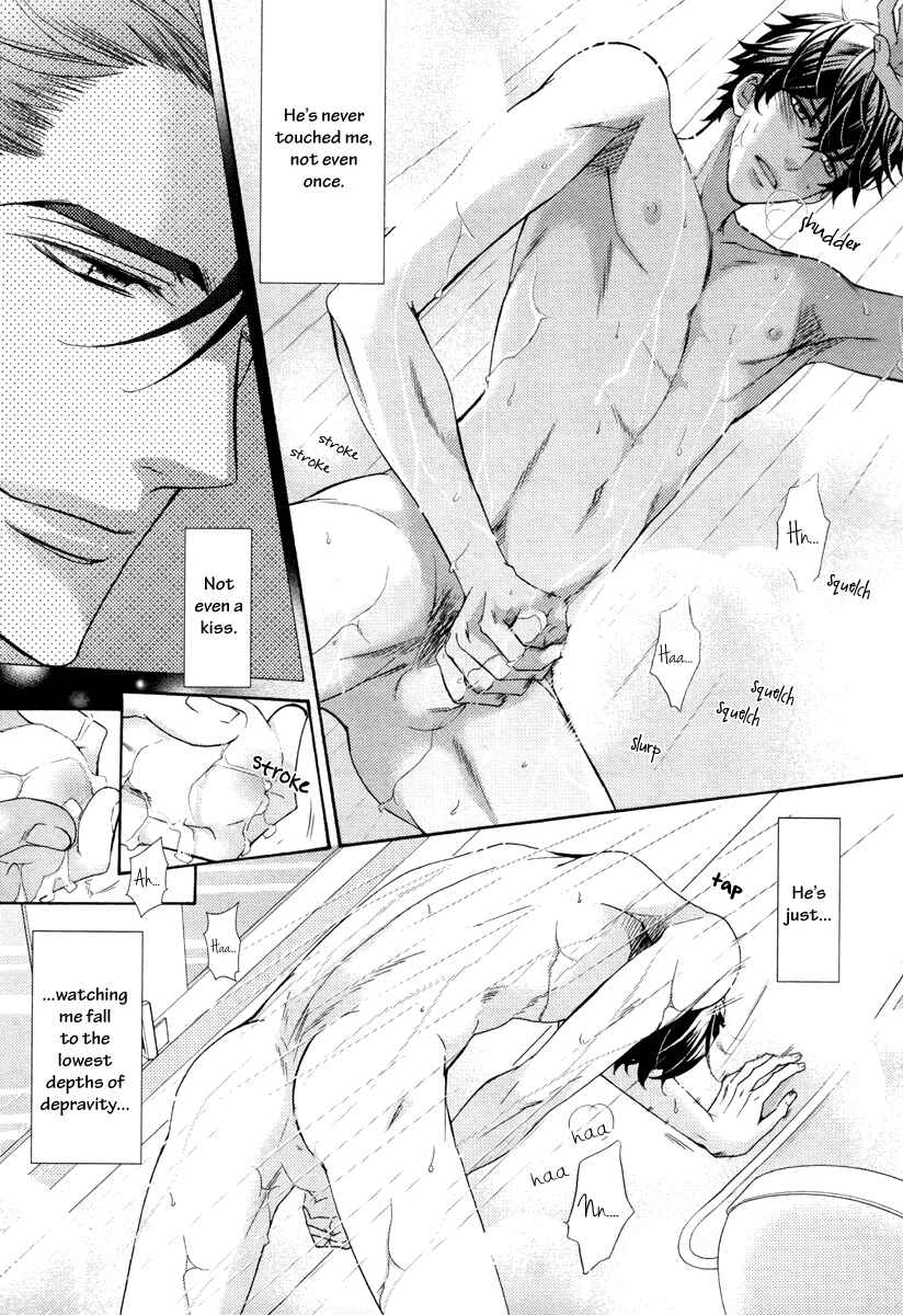 Page 9 Chapter 4 Aiyoku Heaven