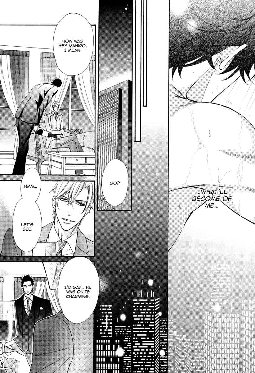 Page 11 Chapter 4 Aiyoku Heaven