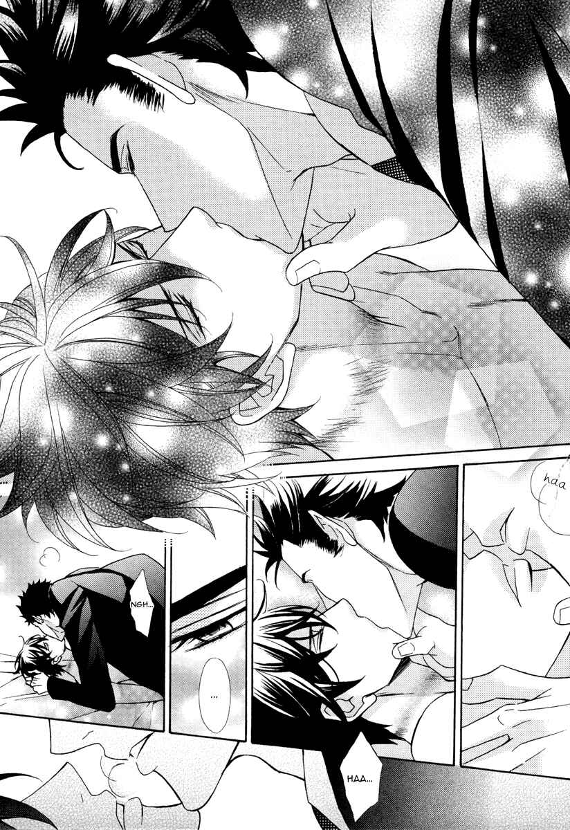 Page 27 Chapter 4 Aiyoku Heaven