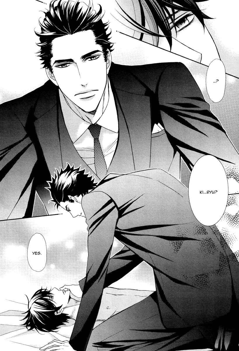 Page 28 Chapter 4 Aiyoku Heaven