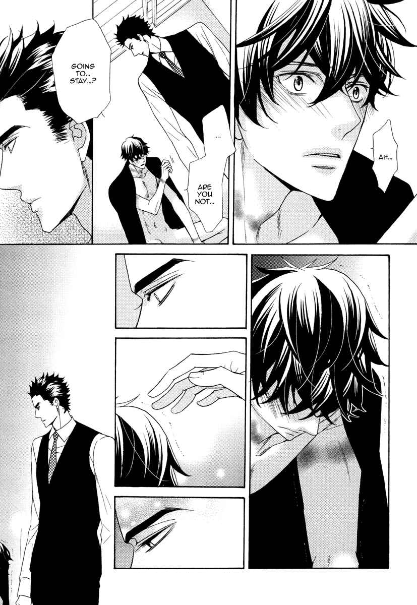 Page 31 Chapter 4 Aiyoku Heaven