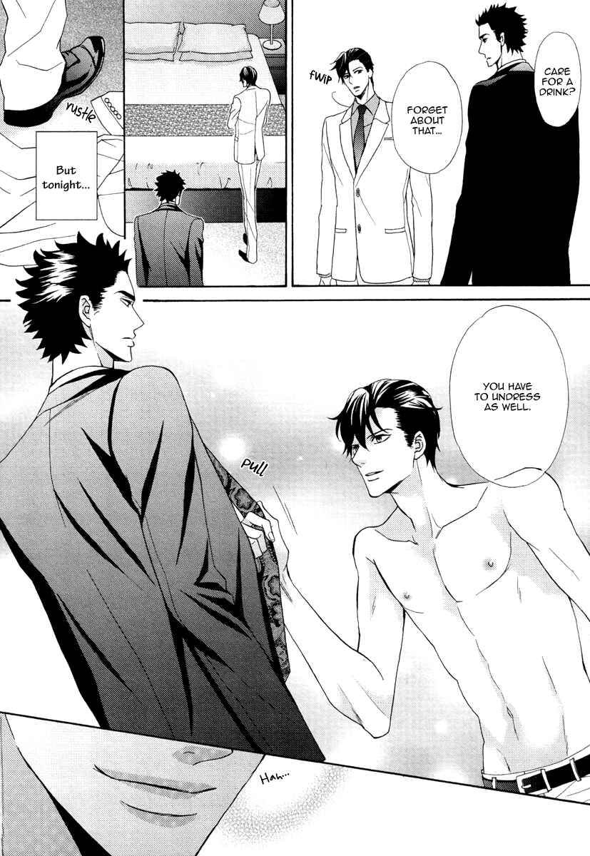 Page 25 Chapter 5 Aiyoku Heaven