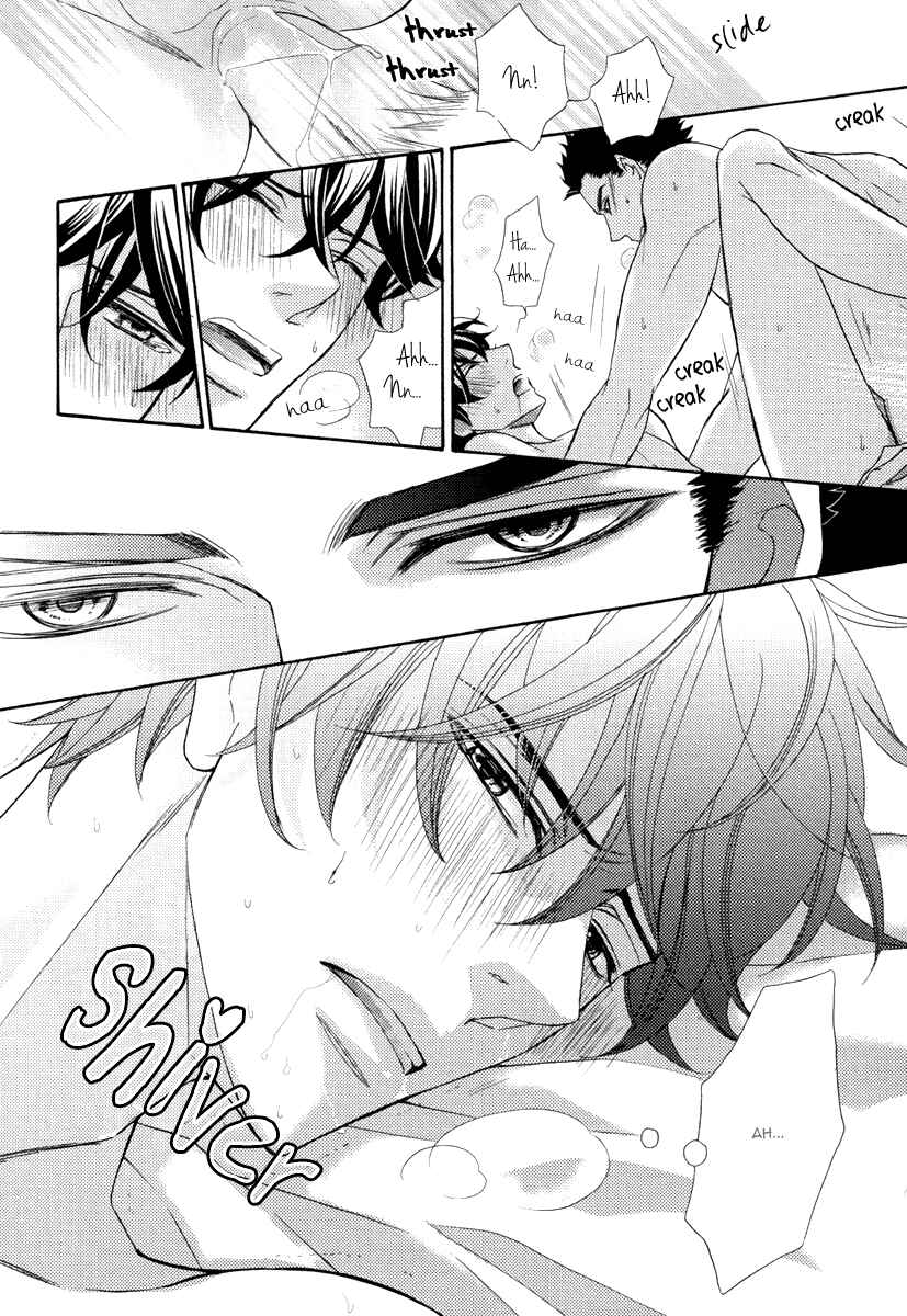 Page 31 Chapter 5 Aiyoku Heaven