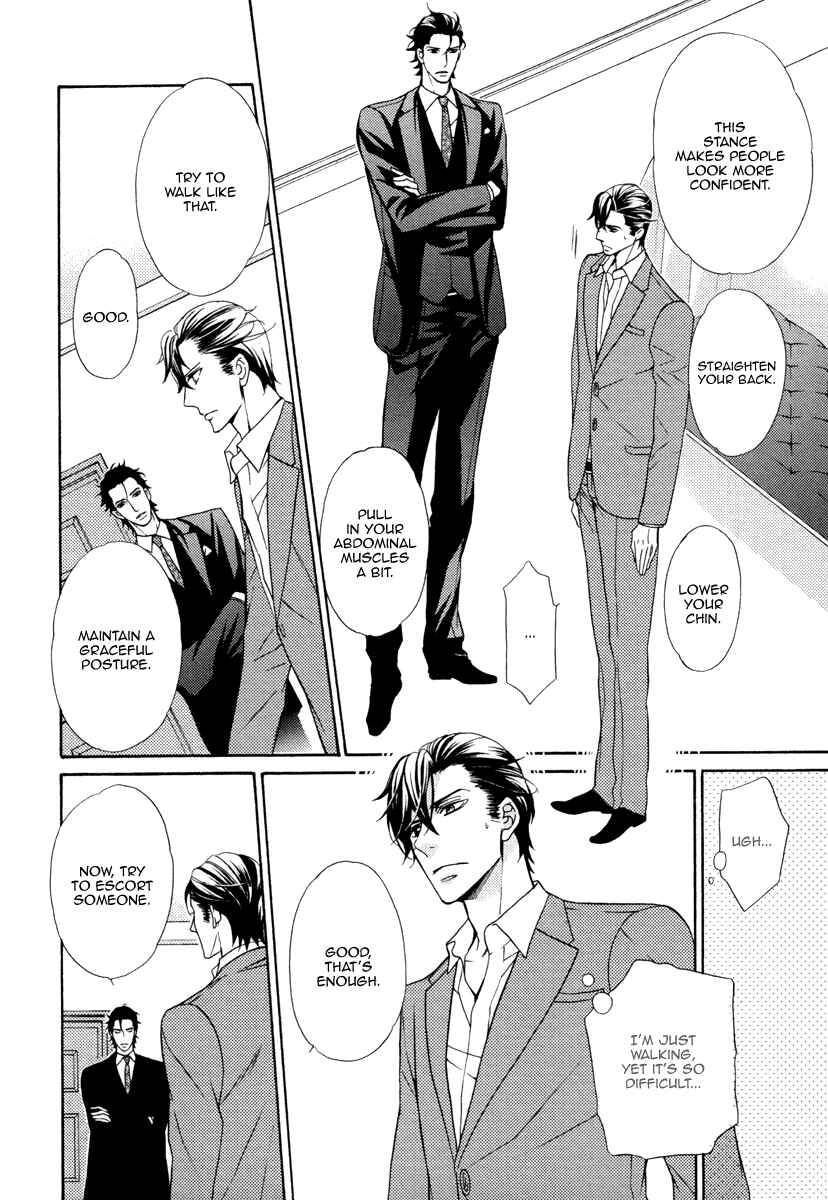 Page 10 Chapter 2 Aiyoku Heaven