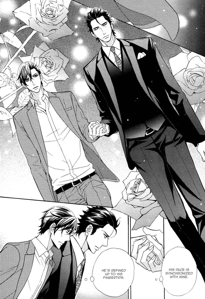 Page 12 Chapter 2 Aiyoku Heaven