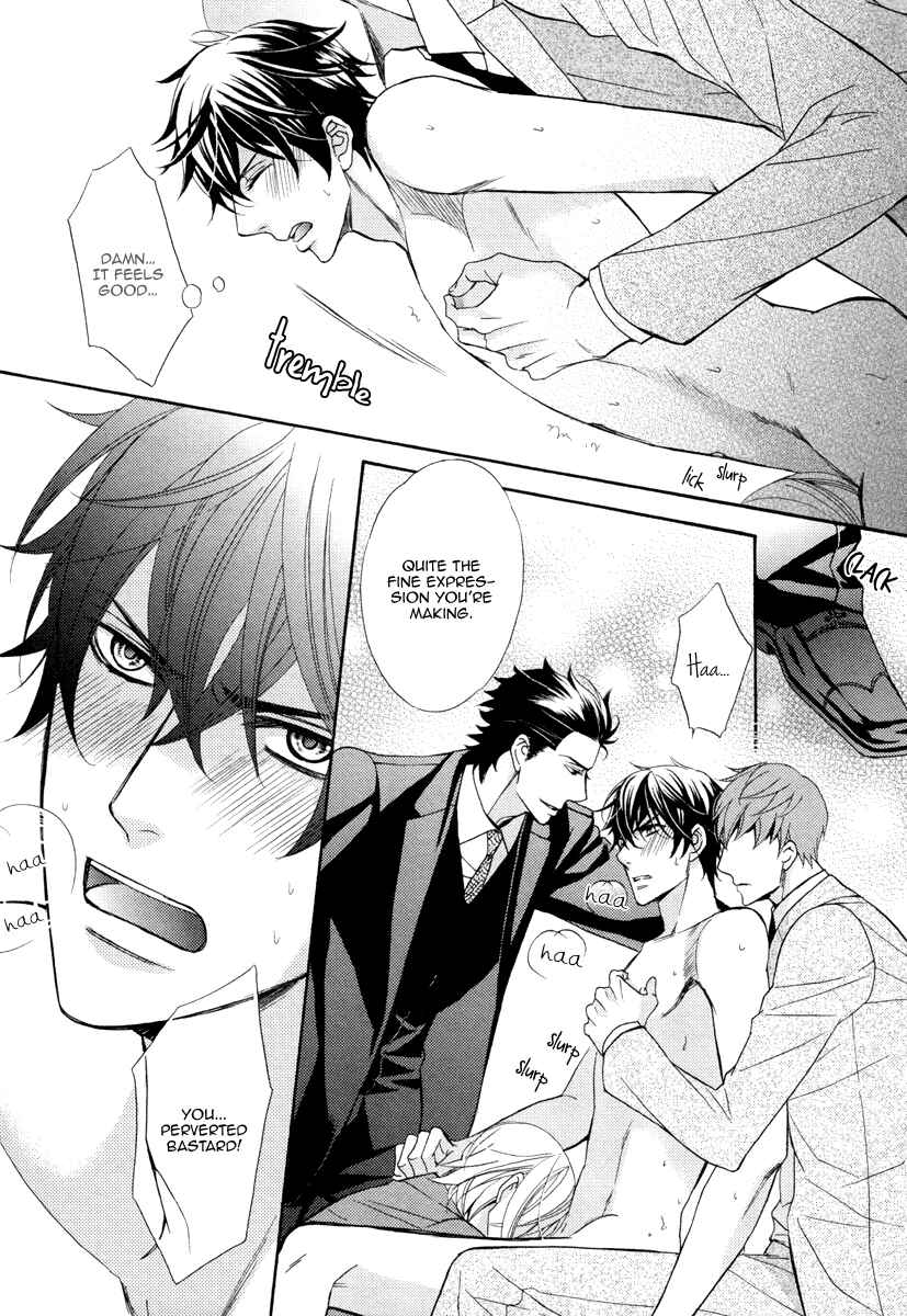 Page 27 Chapter 2 Aiyoku Heaven