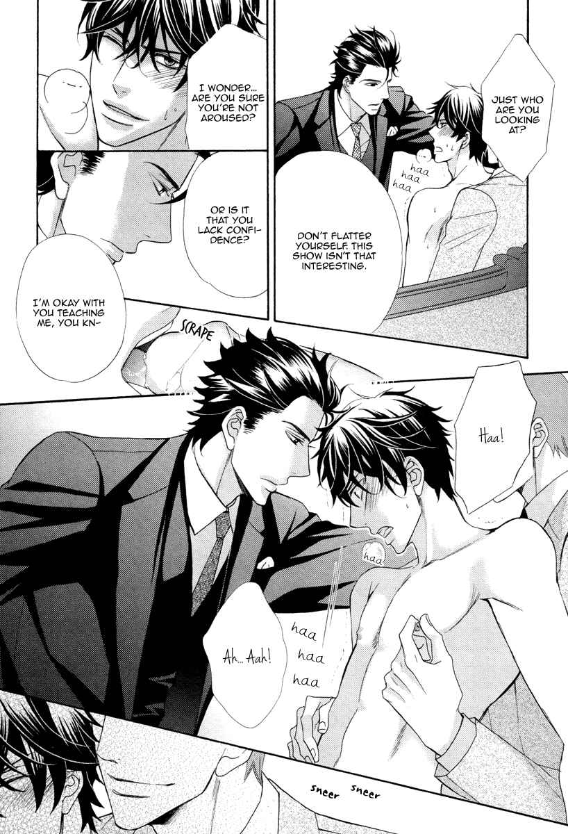 Page 28 Chapter 2 Aiyoku Heaven