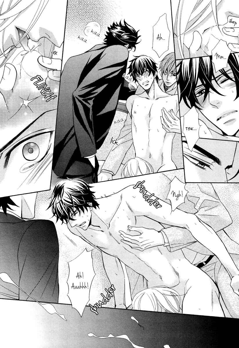 Page 30 Chapter 2 Aiyoku Heaven