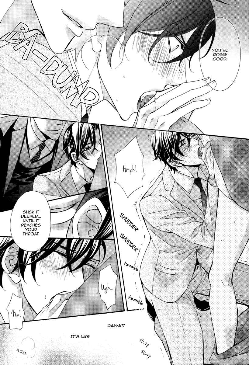 Page 10 Chapter 3 Aiyoku Heaven