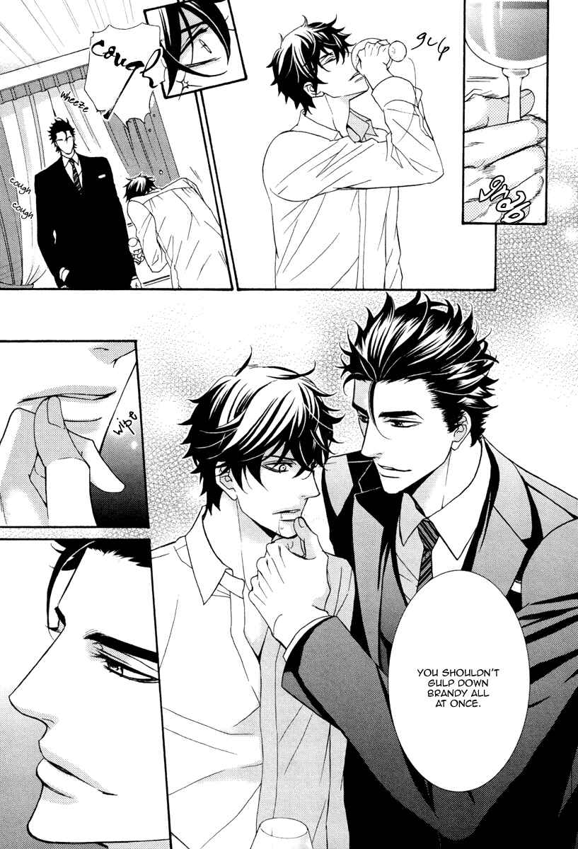 Page 16 Chapter 3 Aiyoku Heaven