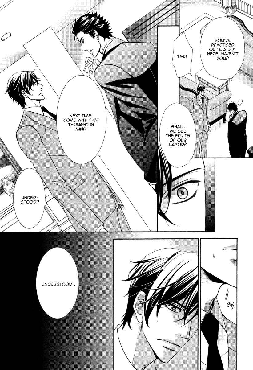 Page 29 Chapter 3 Aiyoku Heaven