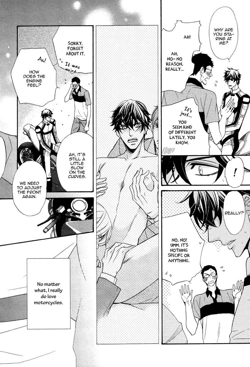 Page 6 Chapter 3 Aiyoku Heaven