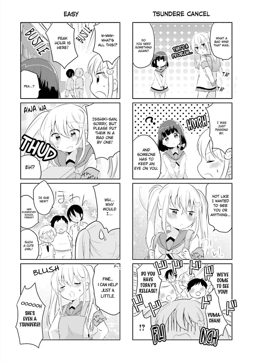 Page 6 Chapter 4 Houkago no Honya-san