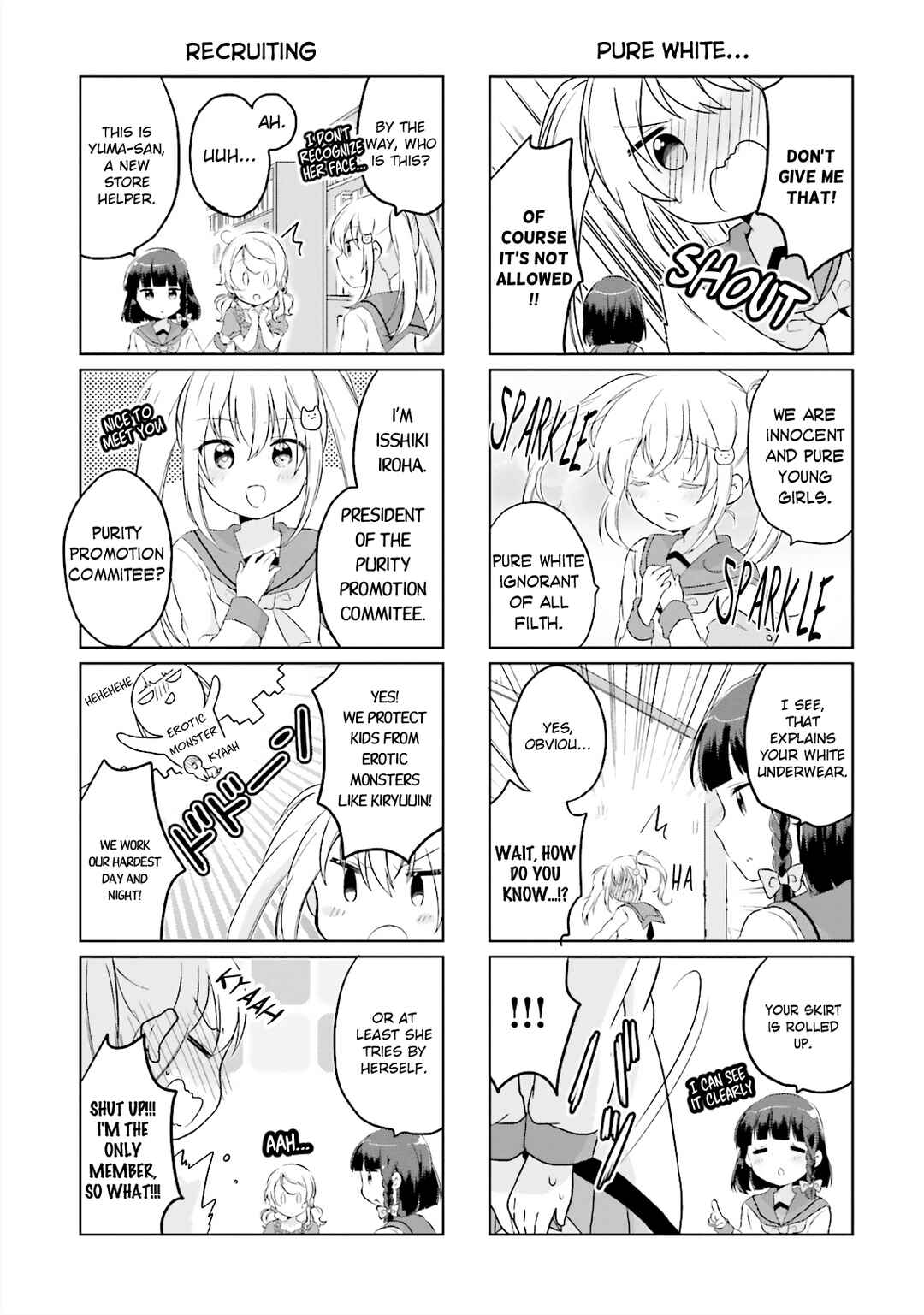 Page 5 Chapter 3 Houkago no Honya-san