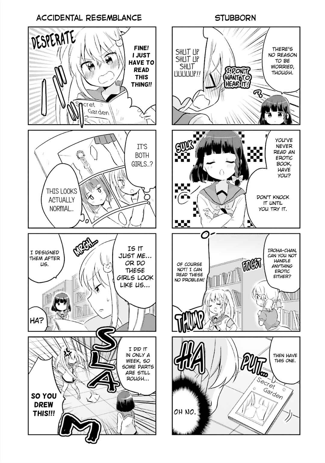 Page 7 Chapter 3 Houkago no Honya-san