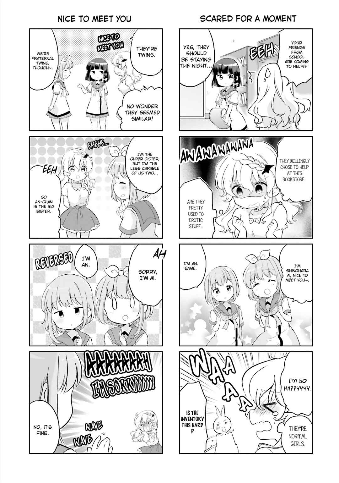 Page 3 Chapter 9 Houkago no Honya-san
