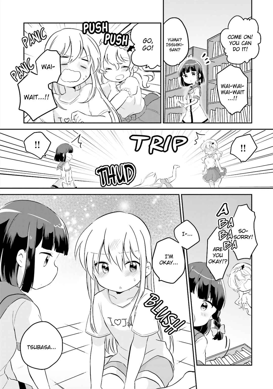Page 9 Chapter 9 Houkago no Honya-san