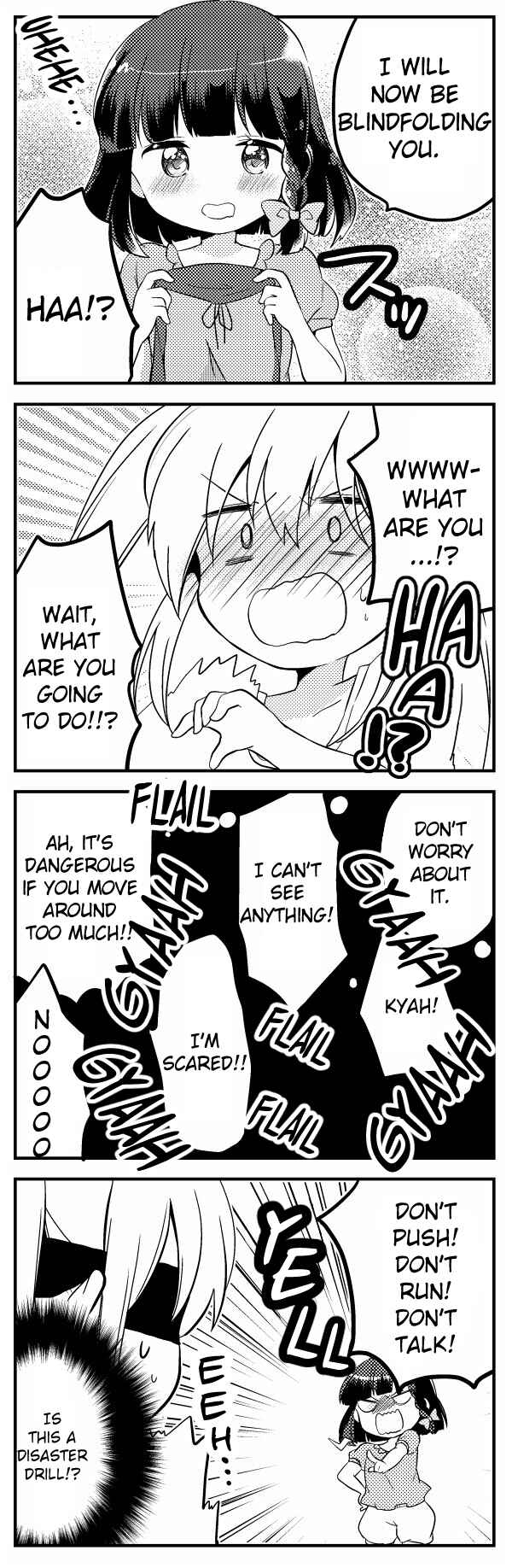 Page 5 Chapter 5.5 Houkago no Honya-san